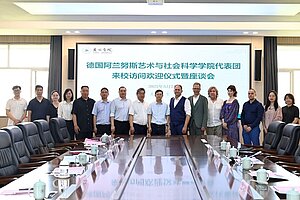 Kooperation mit der Lishui University