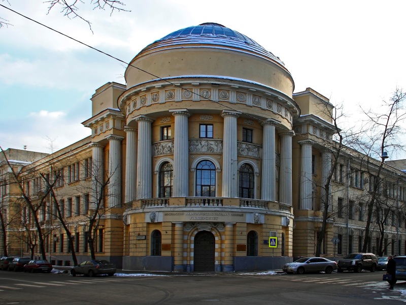  Moskauer Sholokchov Universität