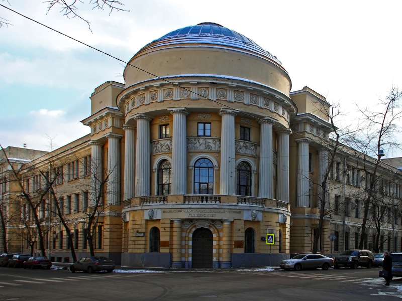  Moskauer Sholokchov Universität