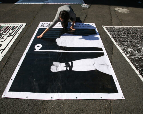 Frei-Räume - Kunstintervention in der Justizvollzugsanstalt Siegburg