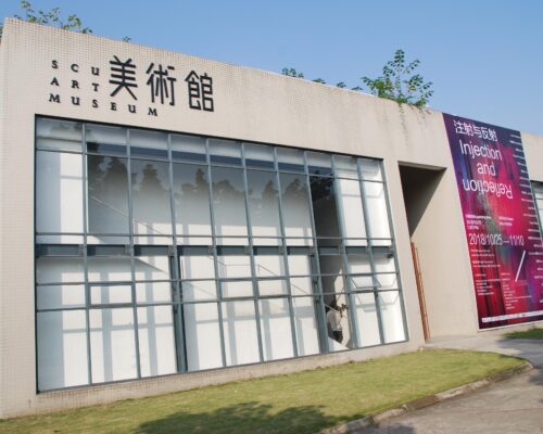 BK_ML_Injection_Reflection_23