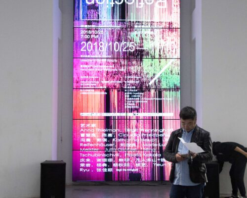 BK_ML_Injection_Reflection_25