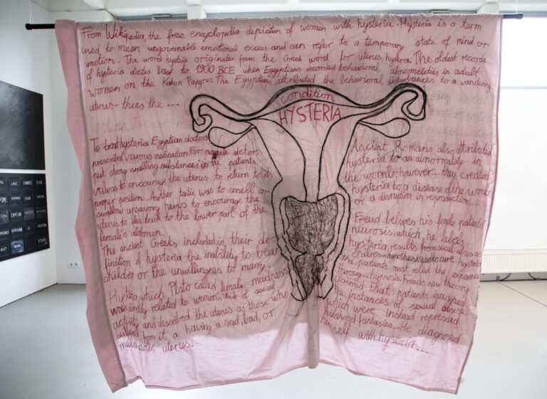 Online-Ausstellung „Räumlichketen des Textilen“